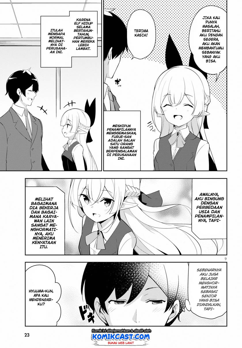 Isekai Shuppan no Henshuu-san Chapter 1