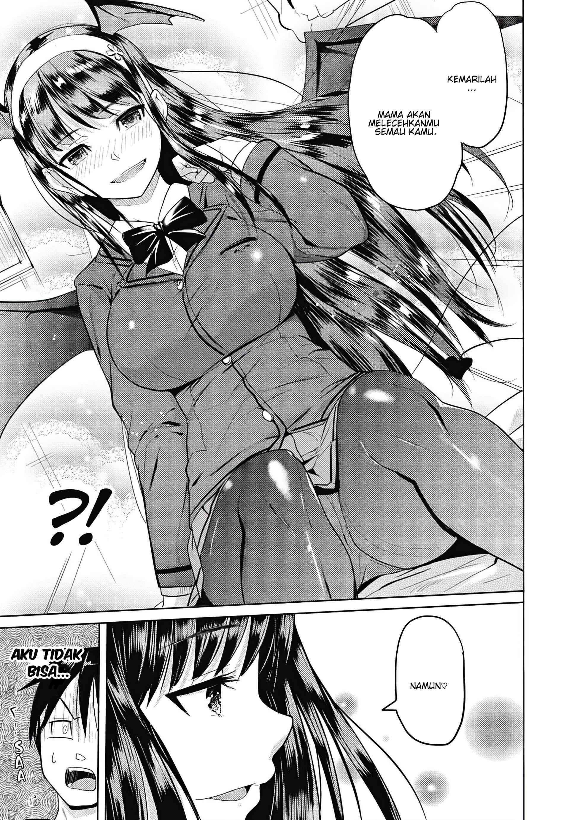 Succubus Gakuen no Inu!! Chapter 1