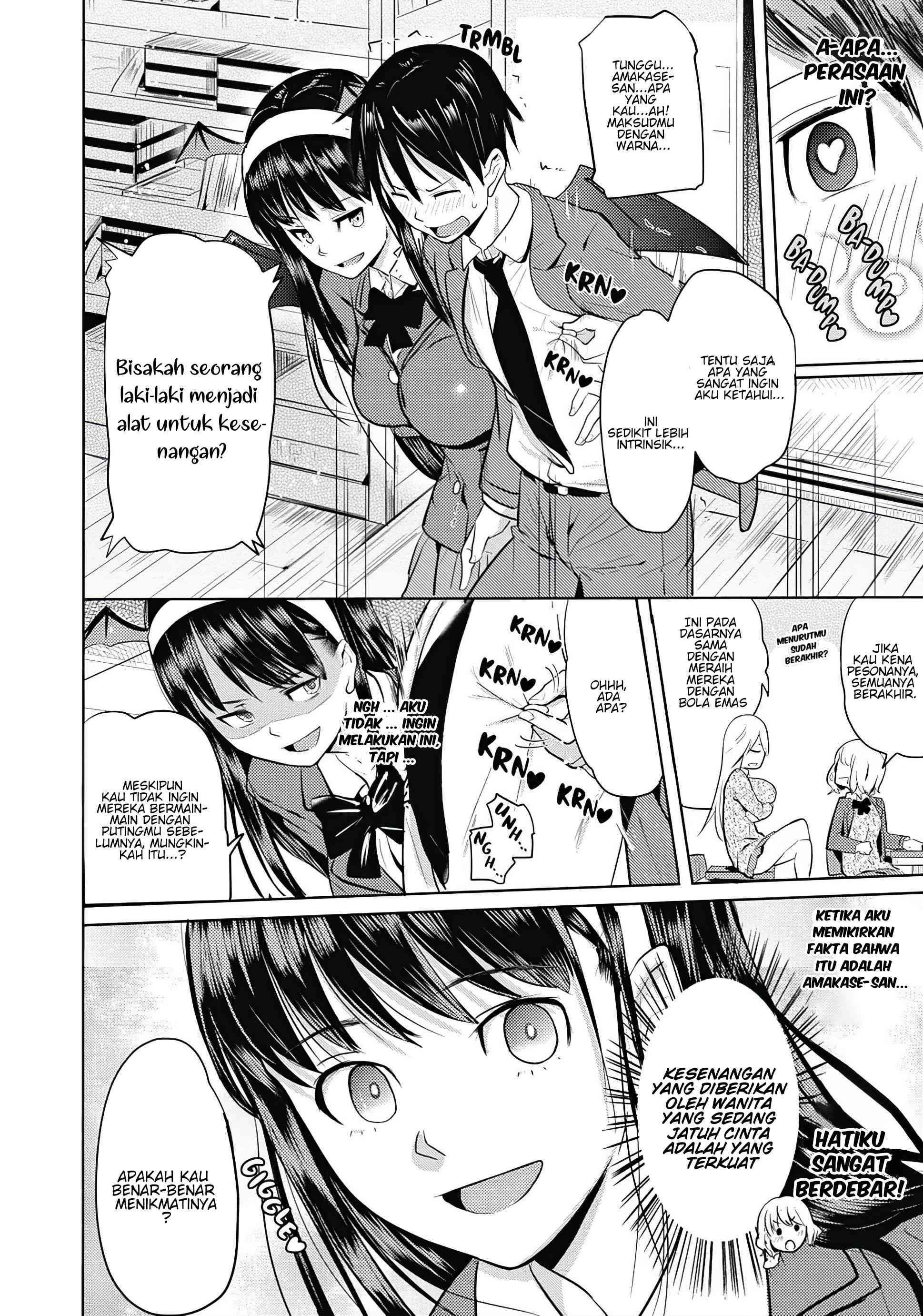 Succubus Gakuen no Inu!! Chapter 1