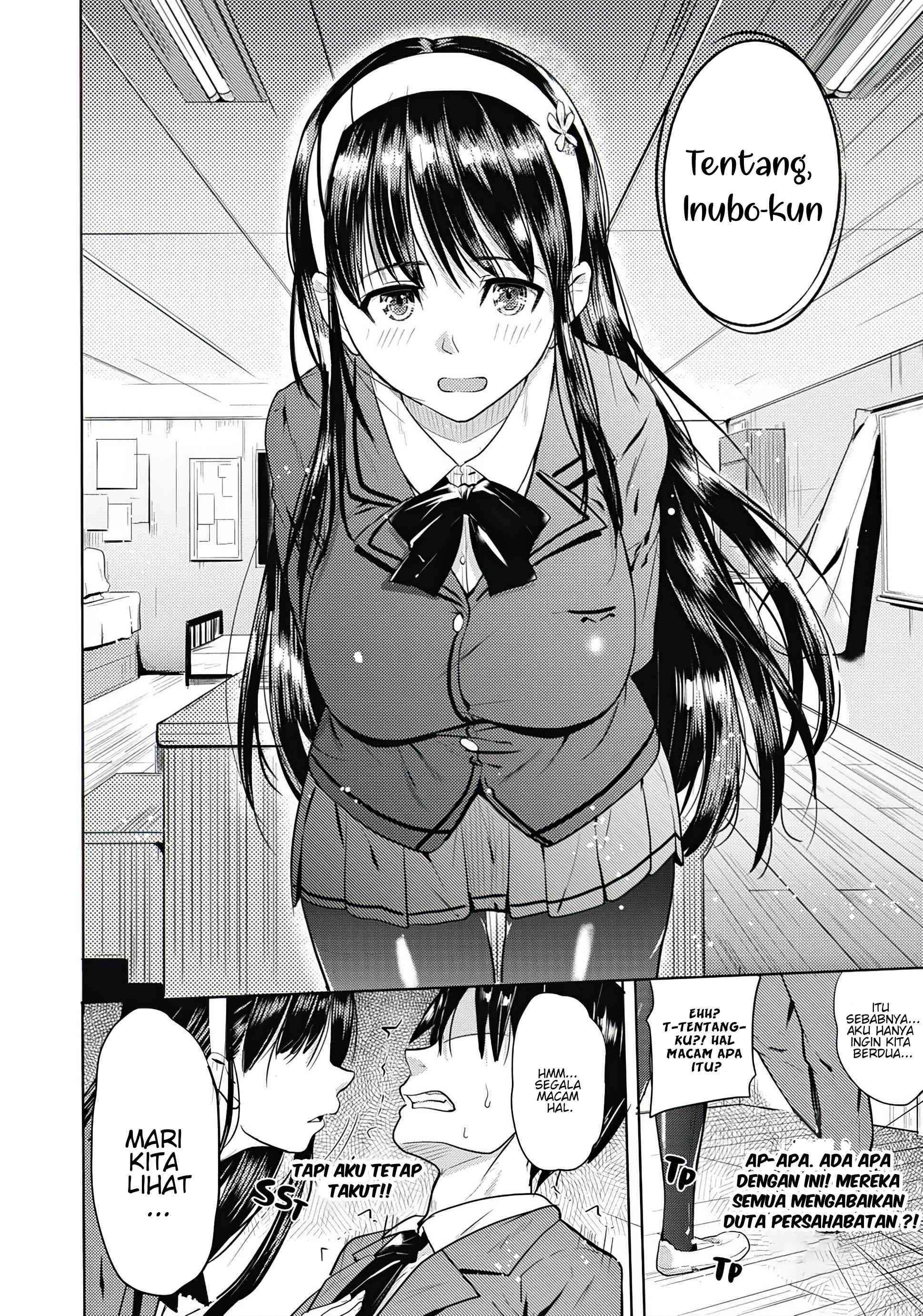 Succubus Gakuen no Inu!! Chapter 1