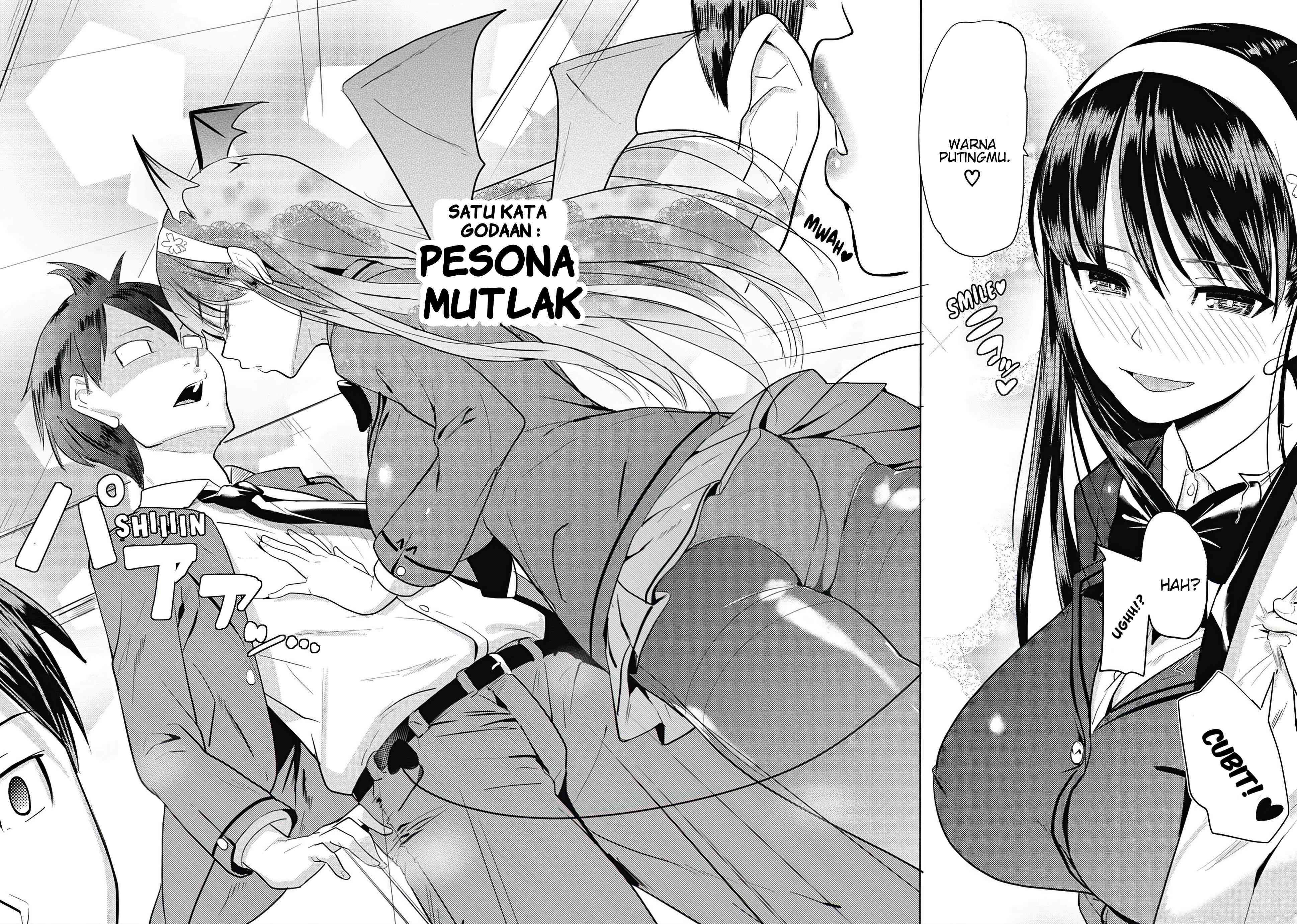 Succubus Gakuen no Inu!! Chapter 1