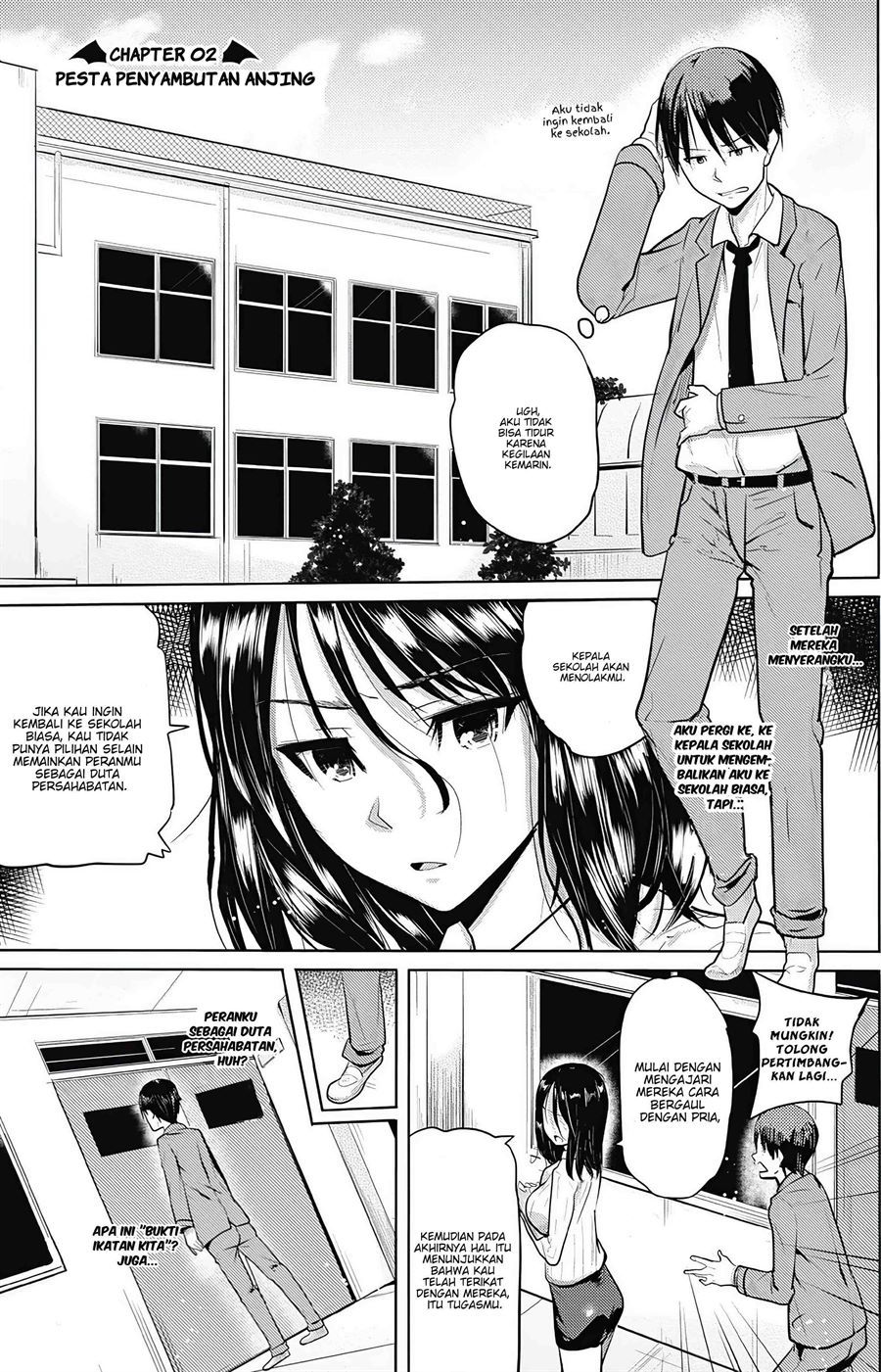 Succubus Gakuen no Inu!! Chapter 2