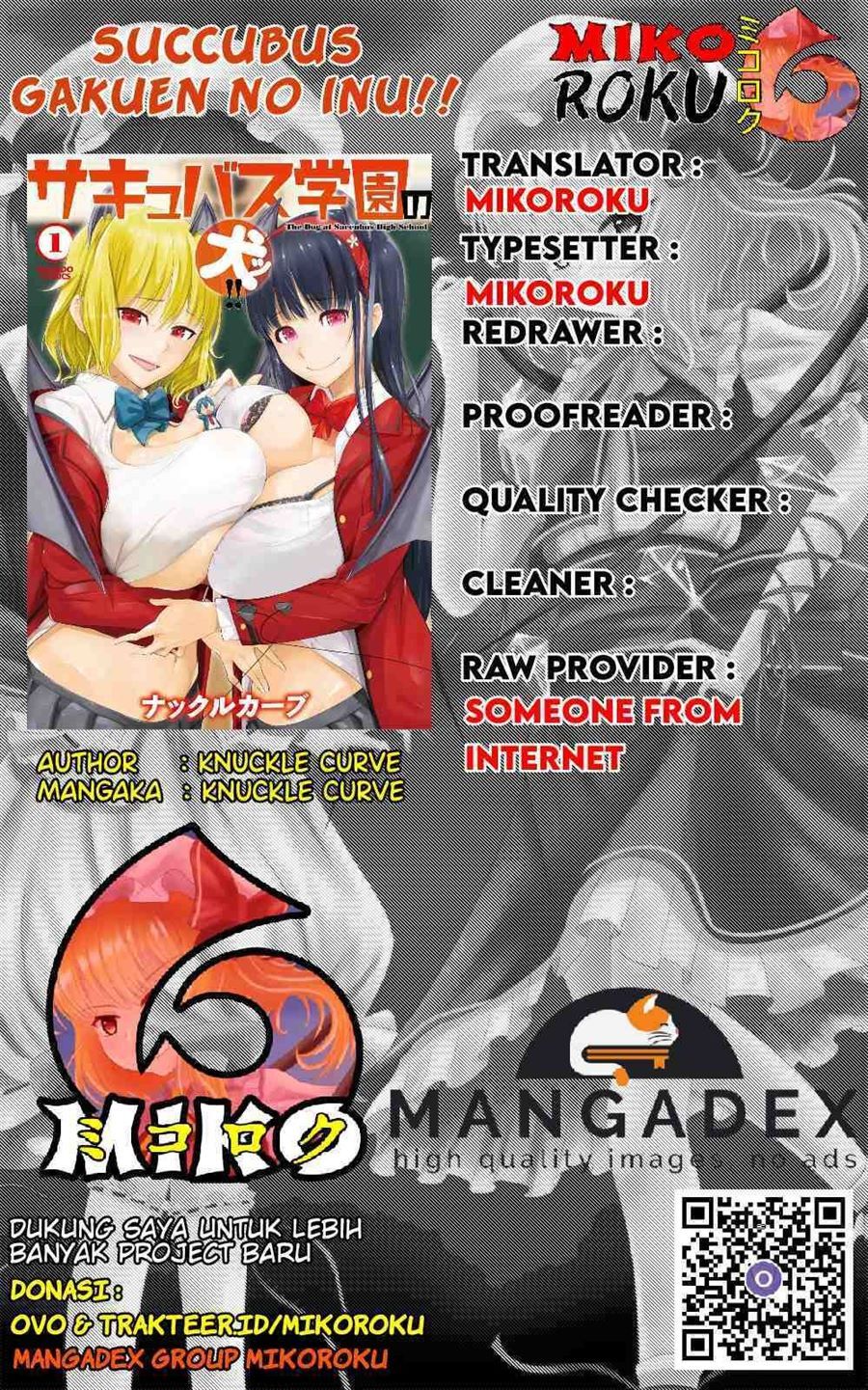 Succubus Gakuen no Inu!! Chapter 2