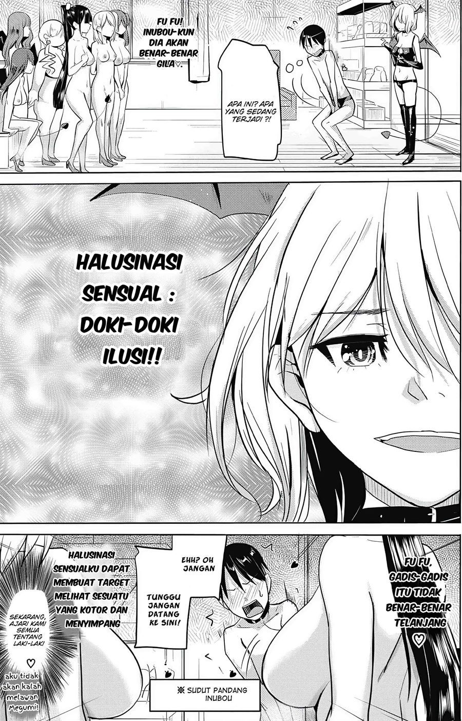 Succubus Gakuen no Inu!! Chapter 2