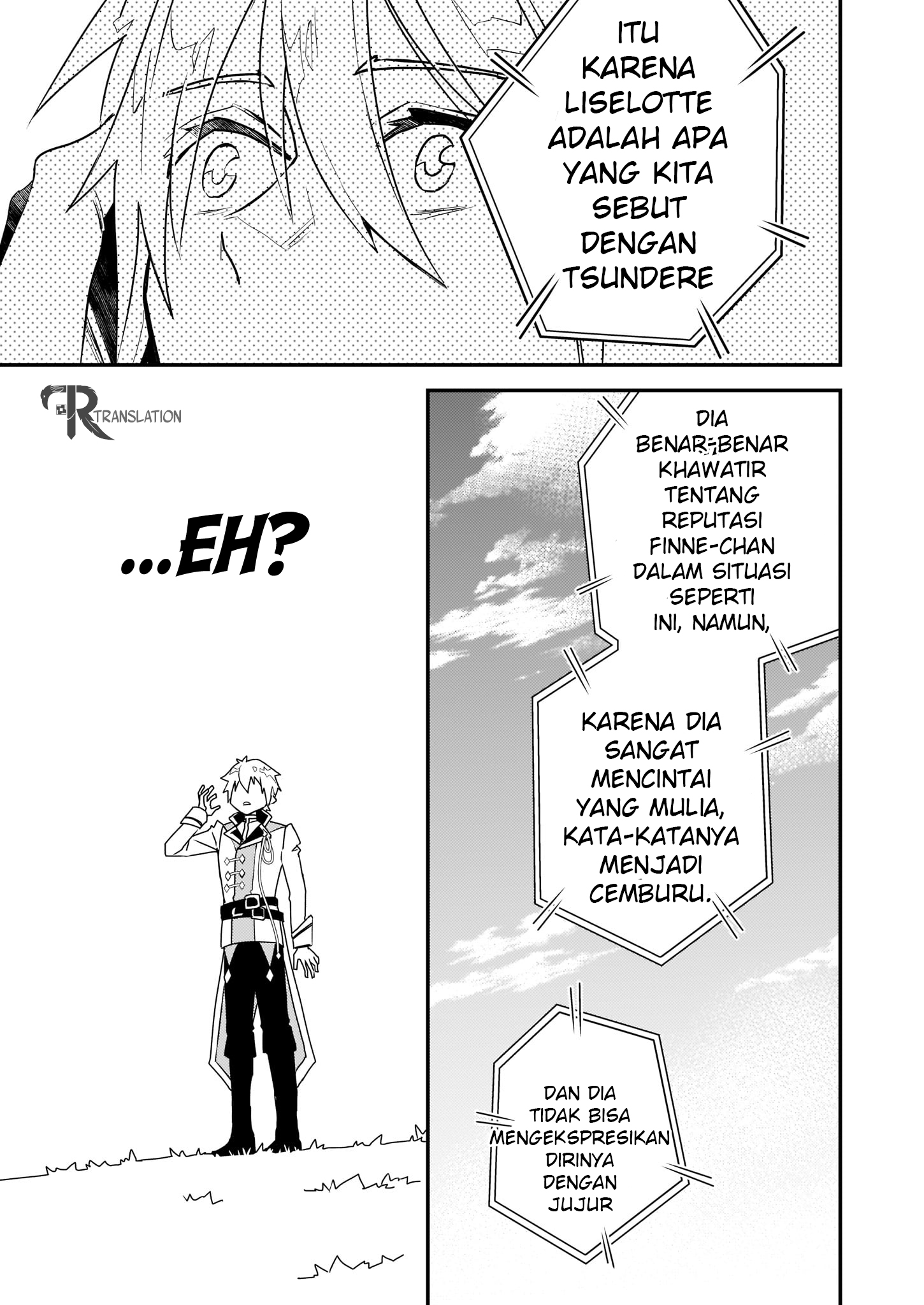 Tsundere Akuyaku Reijou Liselotte to Jikkyou no Endo-kun to Kaisetsu no Kobayashi-san Chapter 1