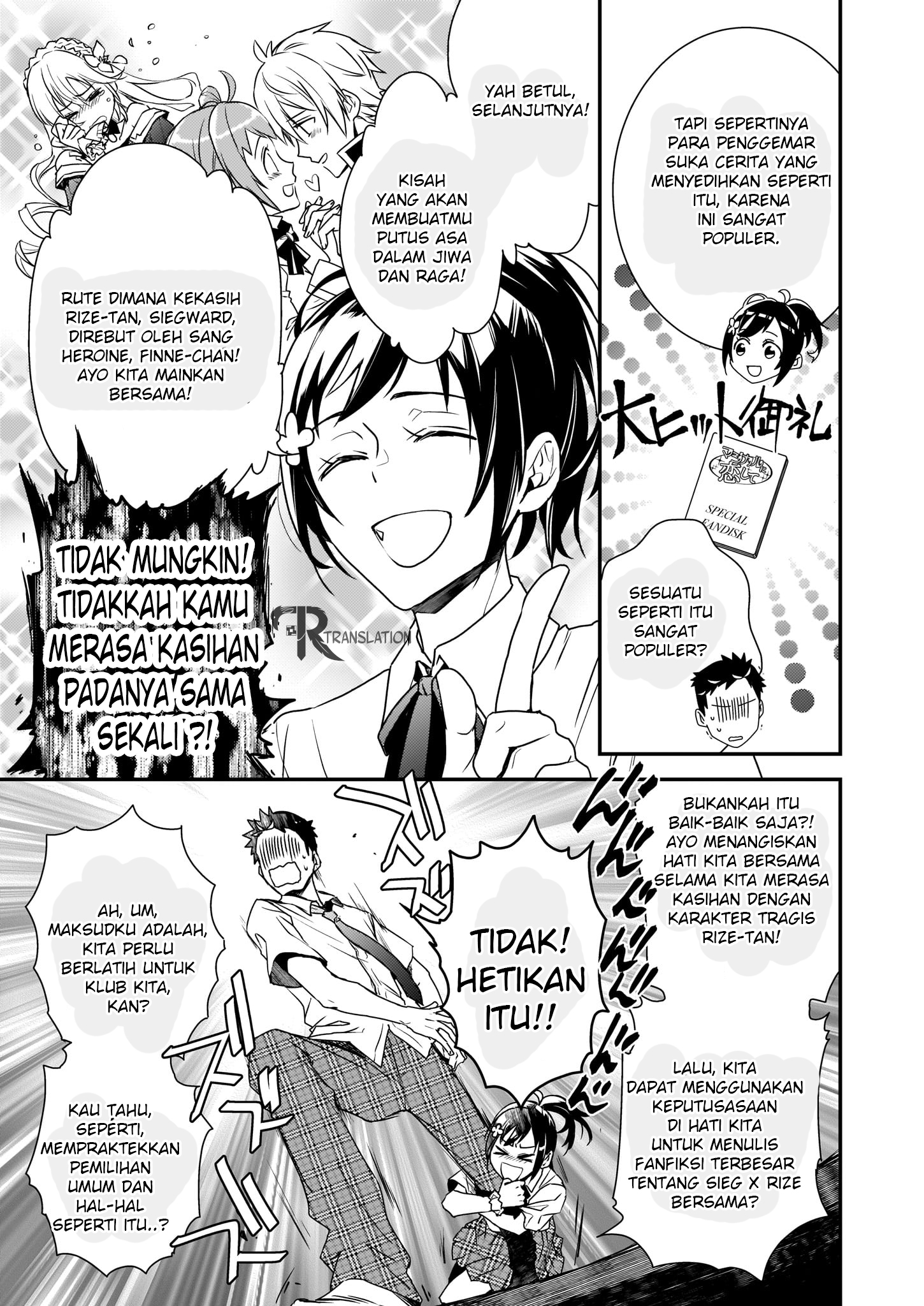 Tsundere Akuyaku Reijou Liselotte to Jikkyou no Endo-kun to Kaisetsu no Kobayashi-san Chapter 1