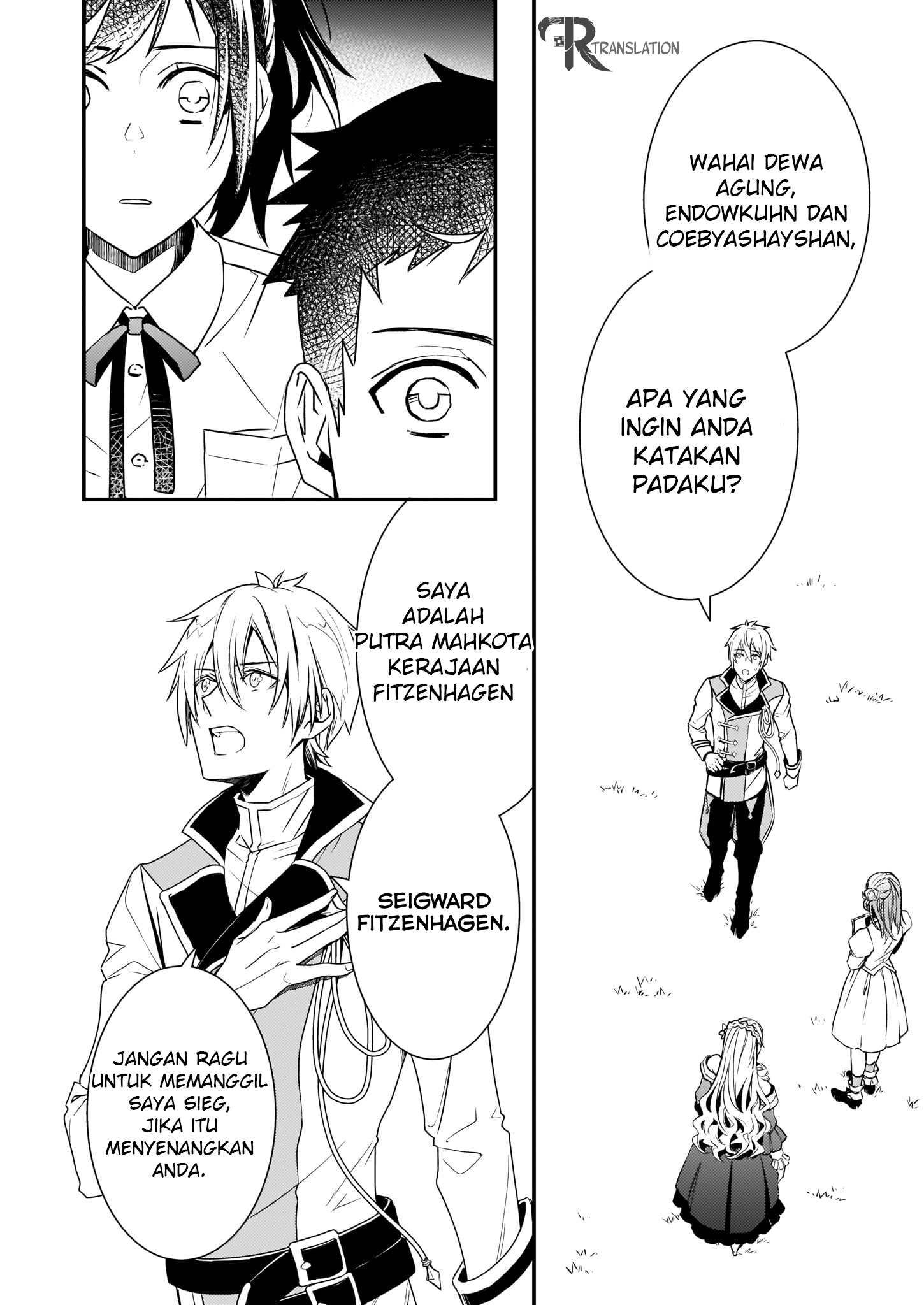 Tsundere Akuyaku Reijou Liselotte to Jikkyou no Endo-kun to Kaisetsu no Kobayashi-san Chapter 1