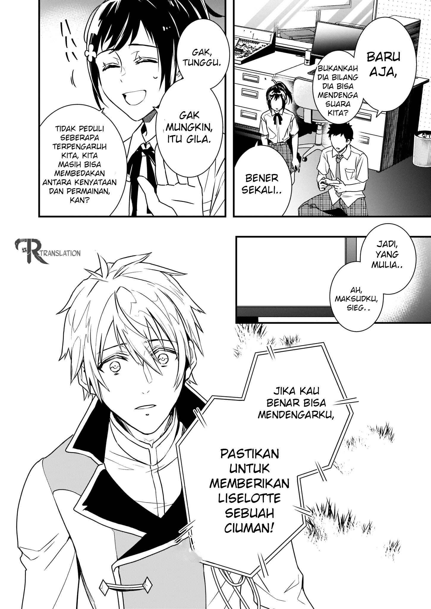 Tsundere Akuyaku Reijou Liselotte to Jikkyou no Endo-kun to Kaisetsu no Kobayashi-san Chapter 1