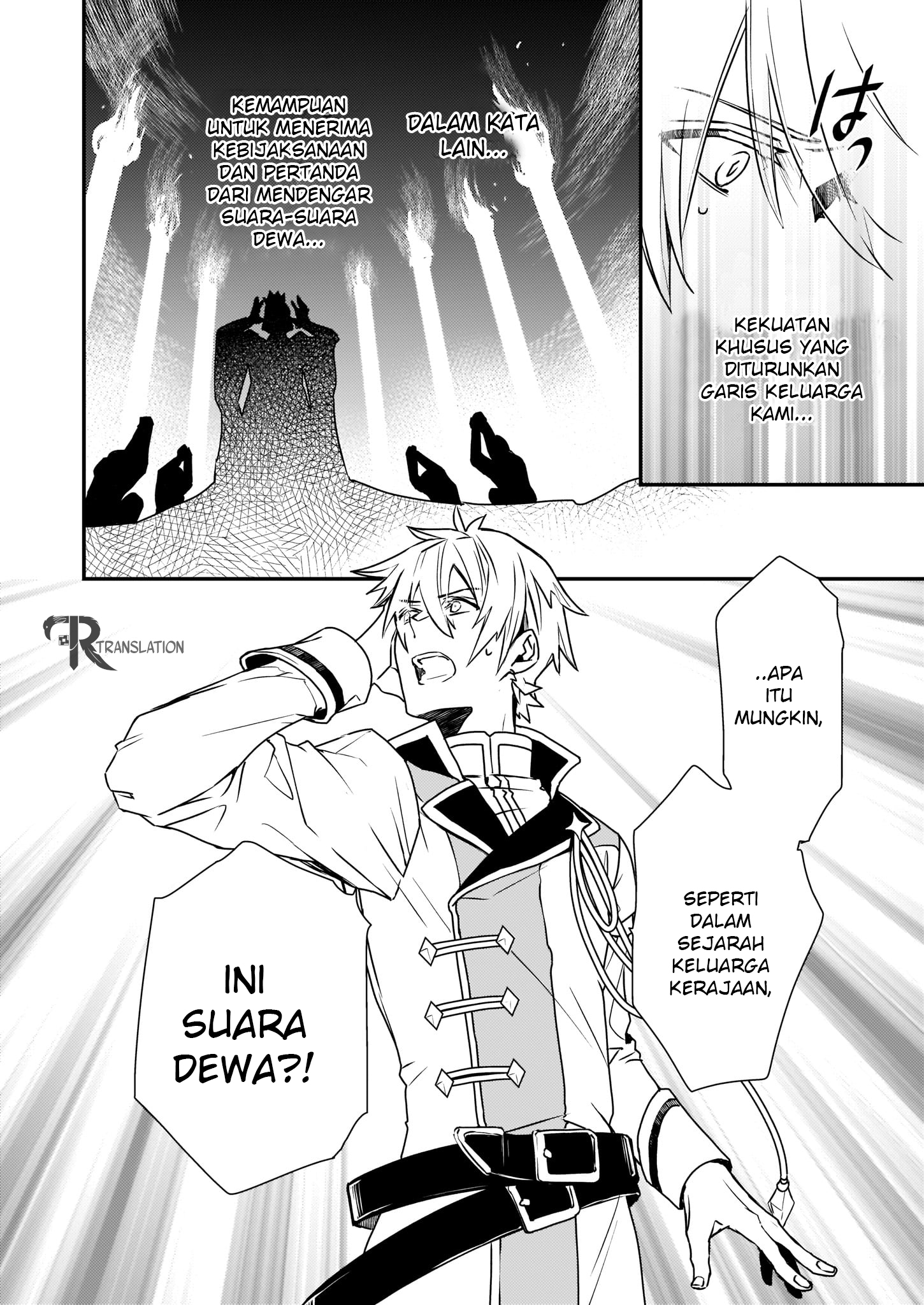 Tsundere Akuyaku Reijou Liselotte to Jikkyou no Endo-kun to Kaisetsu no Kobayashi-san Chapter 1