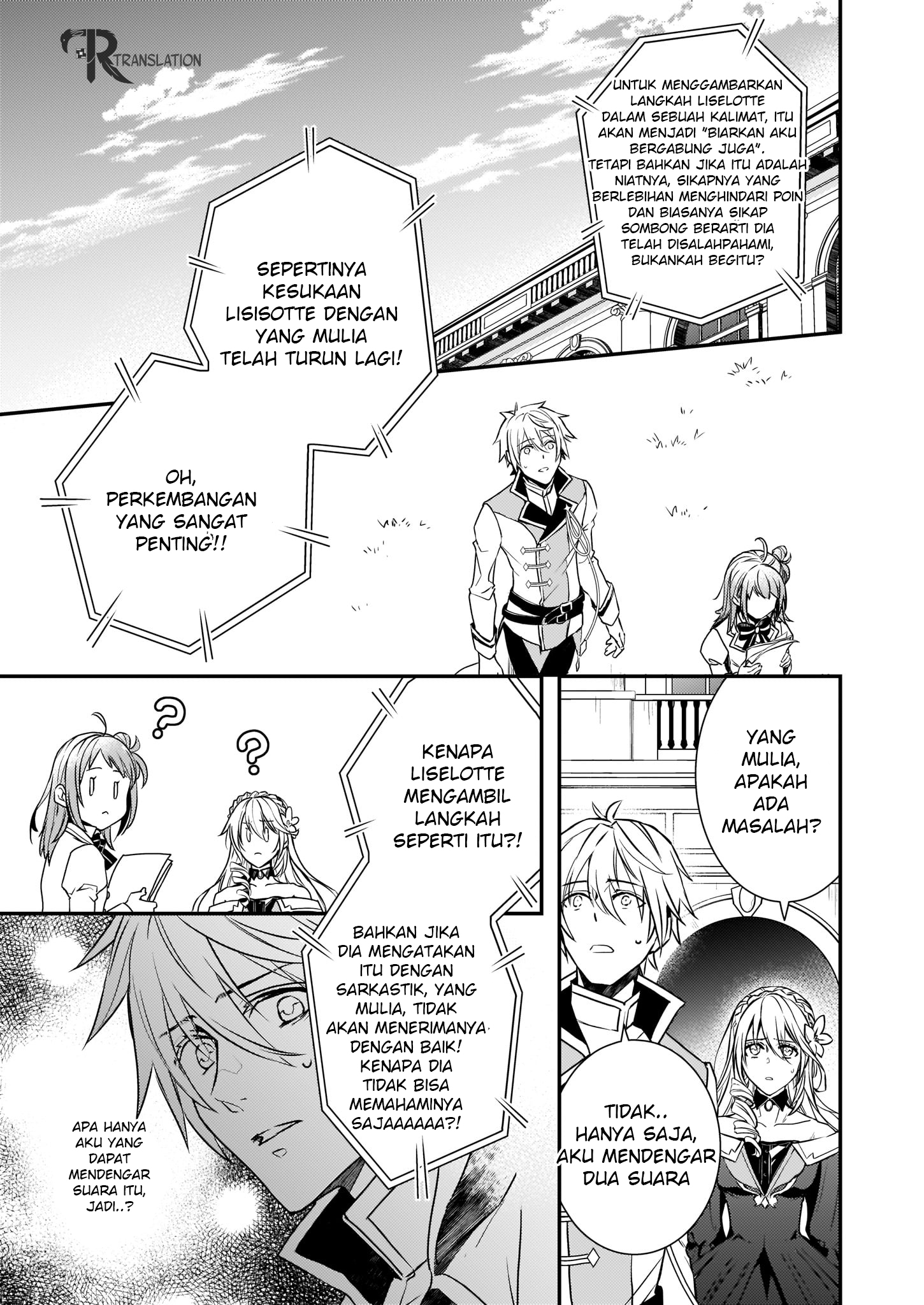 Tsundere Akuyaku Reijou Liselotte to Jikkyou no Endo-kun to Kaisetsu no Kobayashi-san Chapter 1