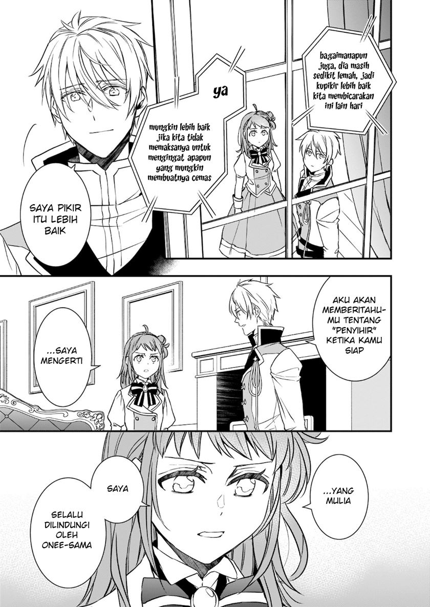 Tsundere Akuyaku Reijou Liselotte to Jikkyou no Endo-kun to Kaisetsu no Kobayashi-san Chapter 17