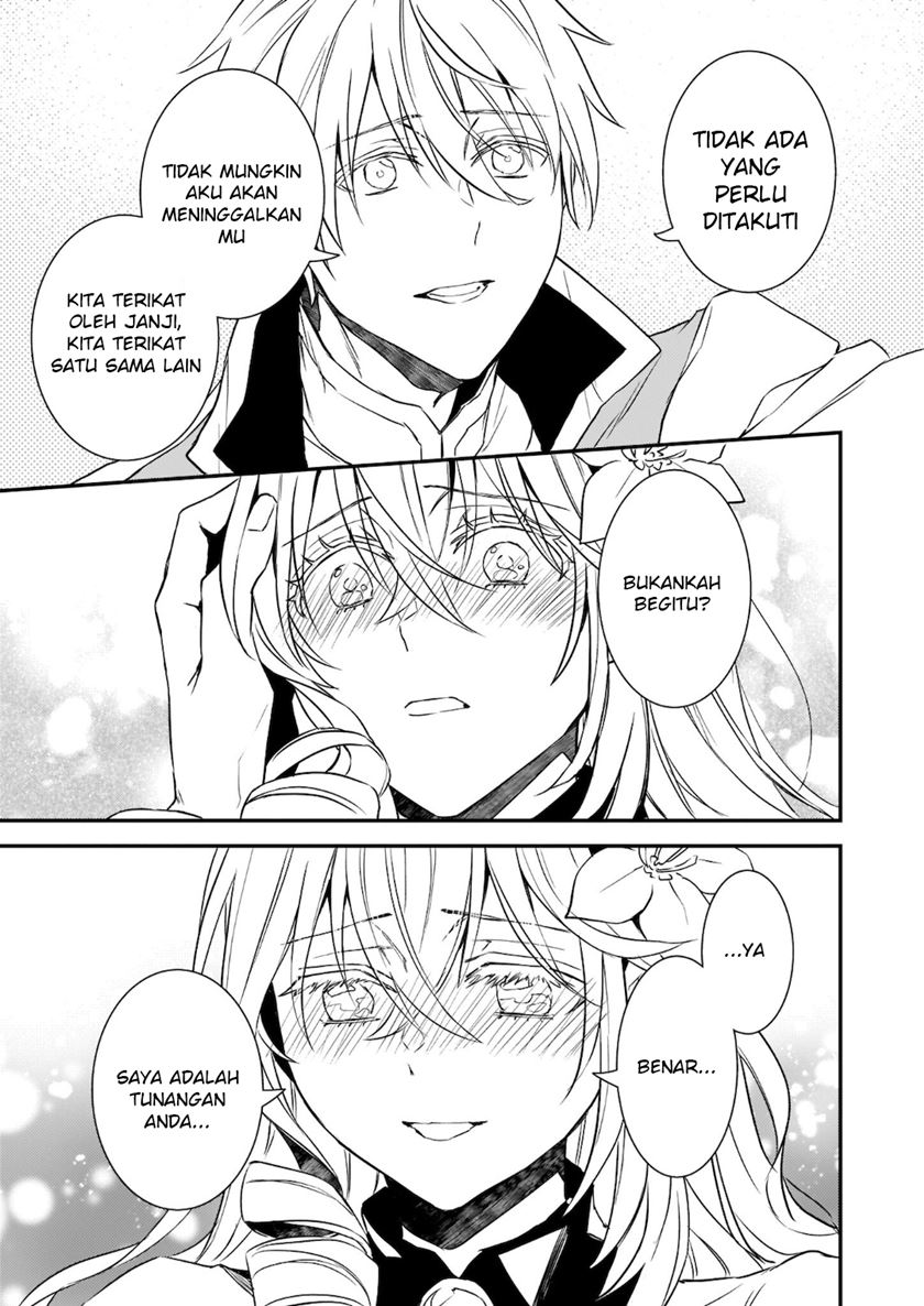 Tsundere Akuyaku Reijou Liselotte to Jikkyou no Endo-kun to Kaisetsu no Kobayashi-san Chapter 17