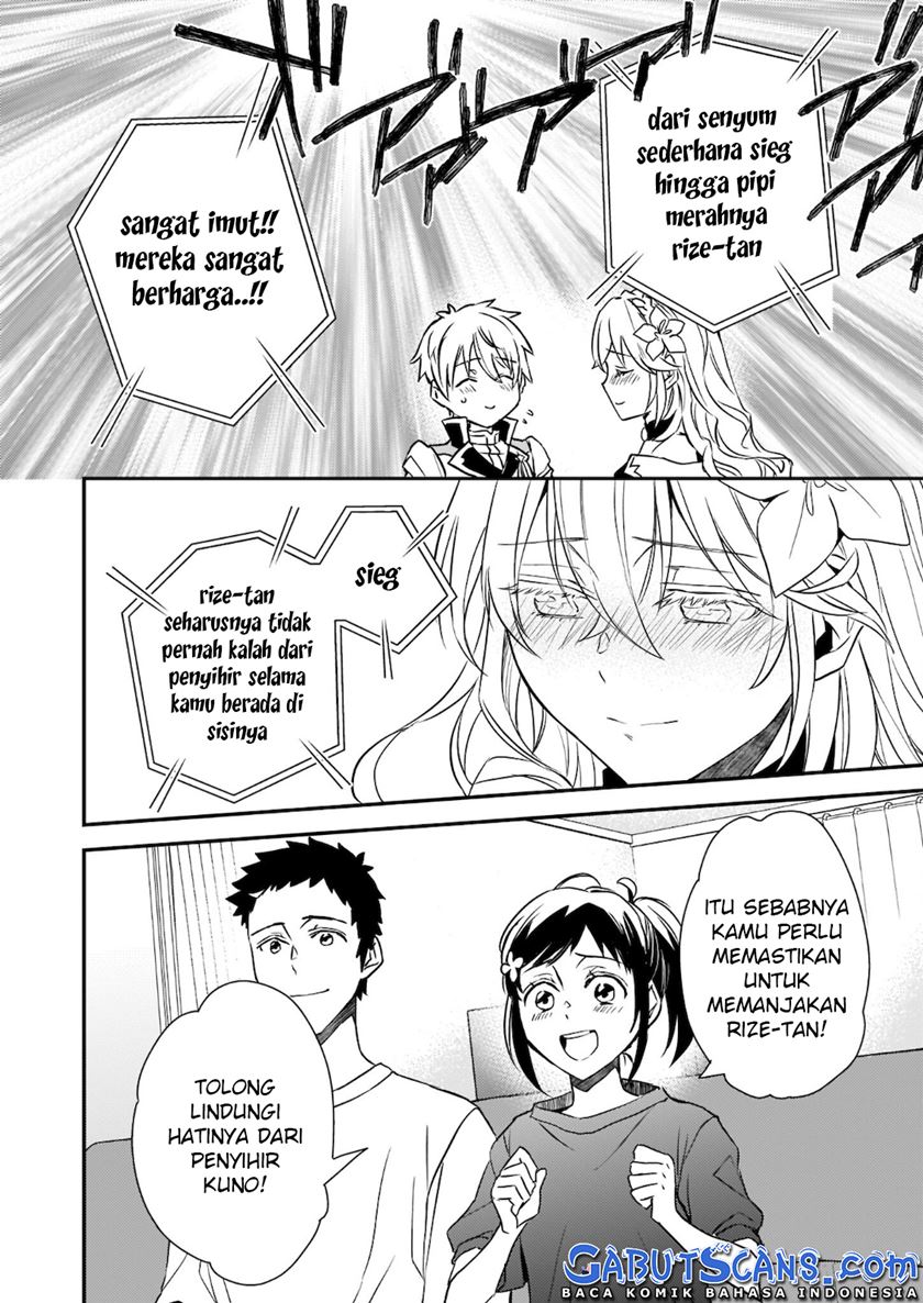 Tsundere Akuyaku Reijou Liselotte to Jikkyou no Endo-kun to Kaisetsu no Kobayashi-san Chapter 17