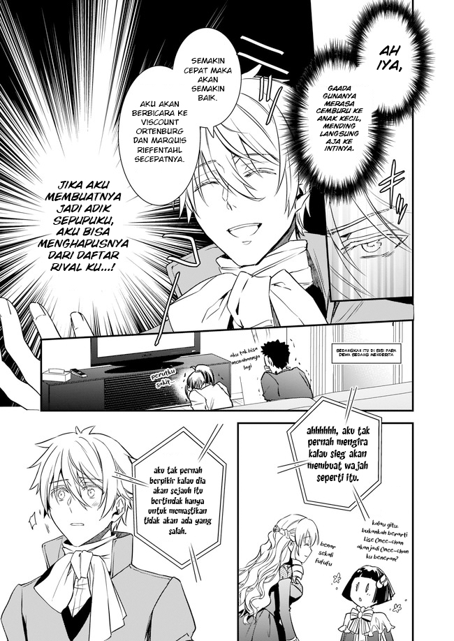 Tsundere Akuyaku Reijou Liselotte to Jikkyou no Endo-kun to Kaisetsu no Kobayashi-san Chapter 19