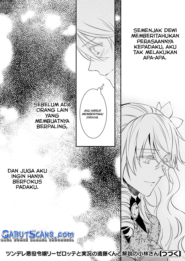 Tsundere Akuyaku Reijou Liselotte to Jikkyou no Endo-kun to Kaisetsu no Kobayashi-san Chapter 19