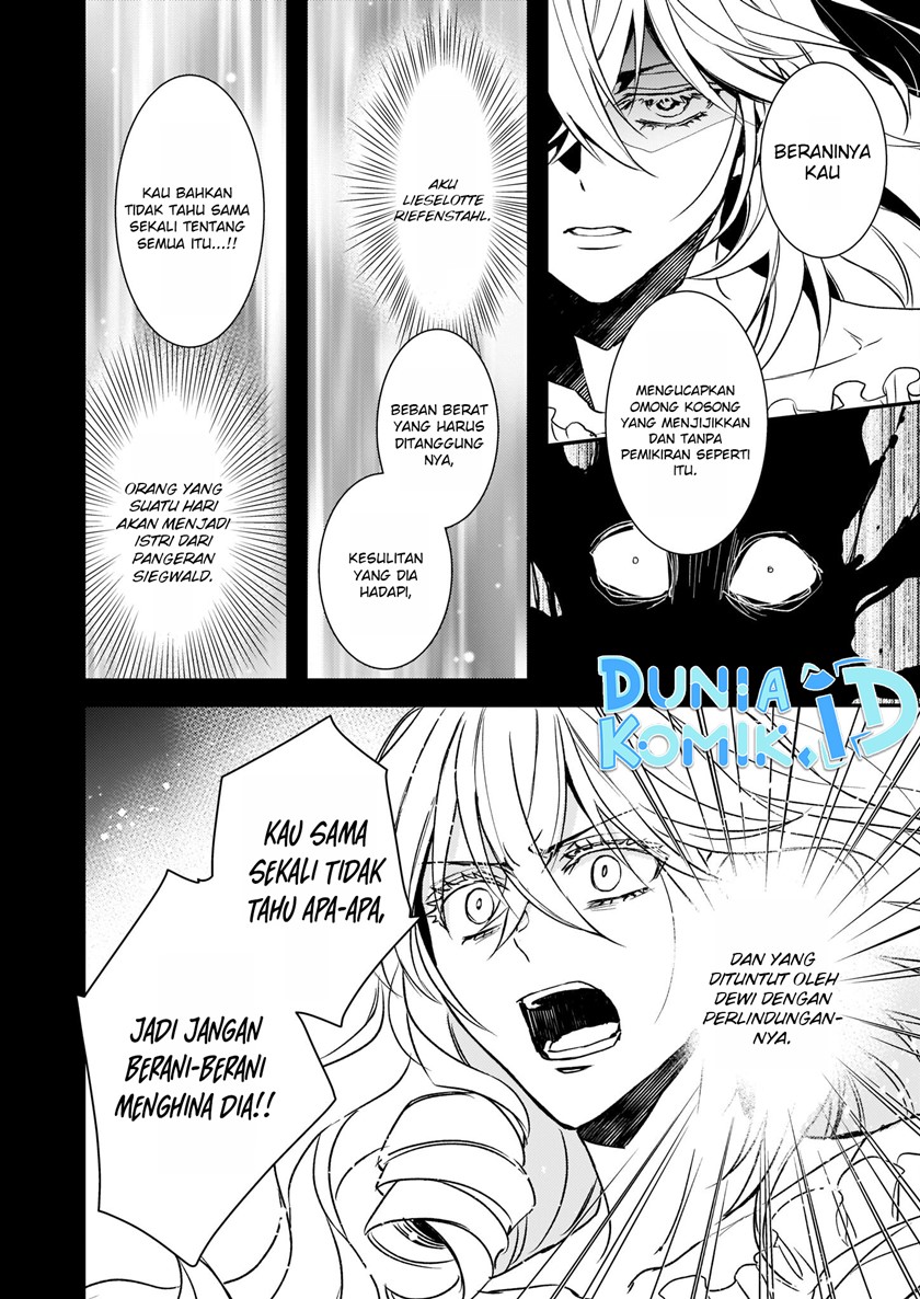 Tsundere Akuyaku Reijou Liselotte to Jikkyou no Endo-kun to Kaisetsu no Kobayashi-san Chapter 23