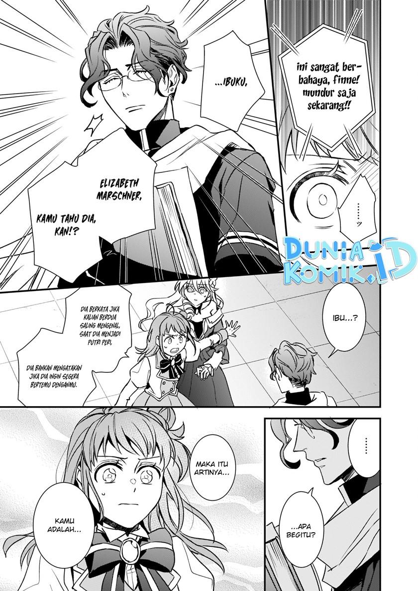 Tsundere Akuyaku Reijou Liselotte to Jikkyou no Endo-kun to Kaisetsu no Kobayashi-san Chapter 24