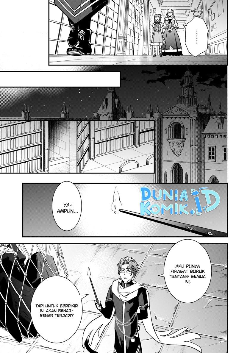 Tsundere Akuyaku Reijou Liselotte to Jikkyou no Endo-kun to Kaisetsu no Kobayashi-san Chapter 24