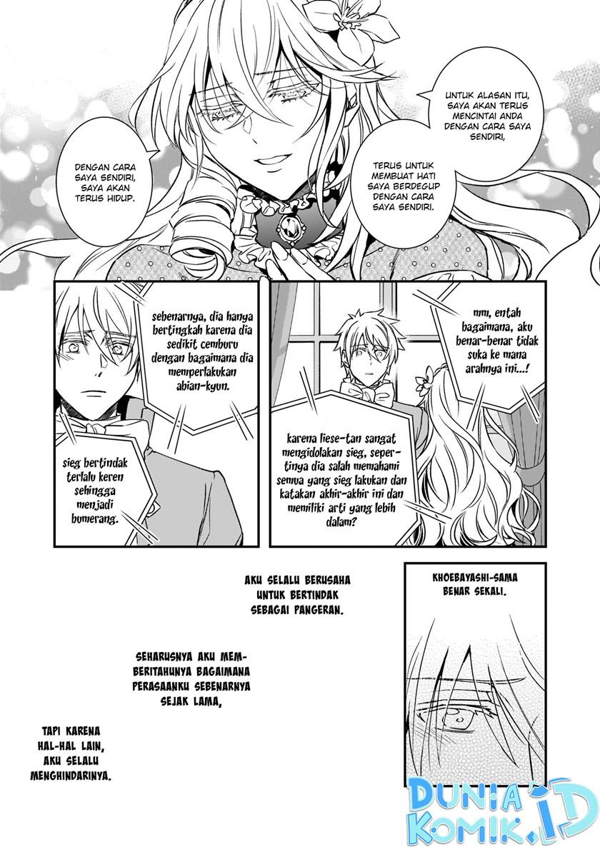 Tsundere Akuyaku Reijou Liselotte to Jikkyou no Endo-kun to Kaisetsu no Kobayashi-san Chapter 24