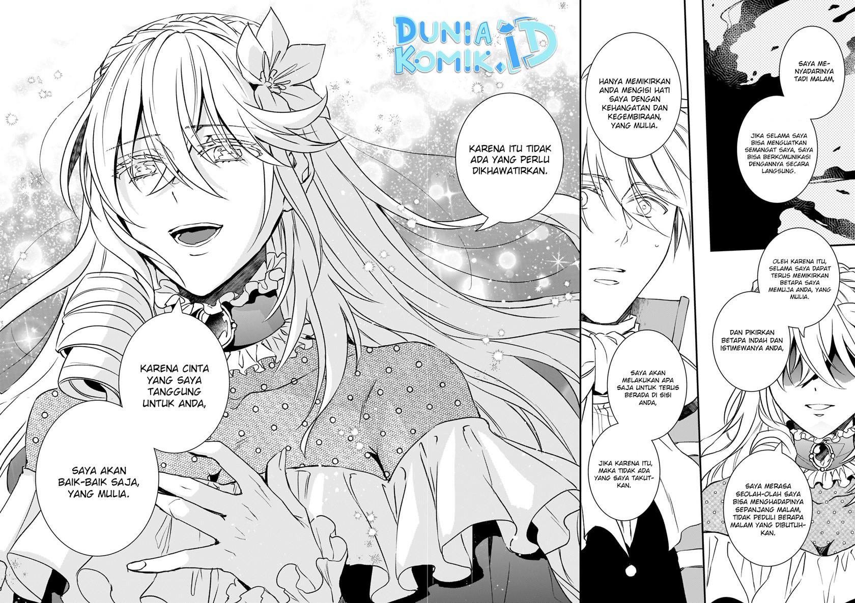 Tsundere Akuyaku Reijou Liselotte to Jikkyou no Endo-kun to Kaisetsu no Kobayashi-san Chapter 24