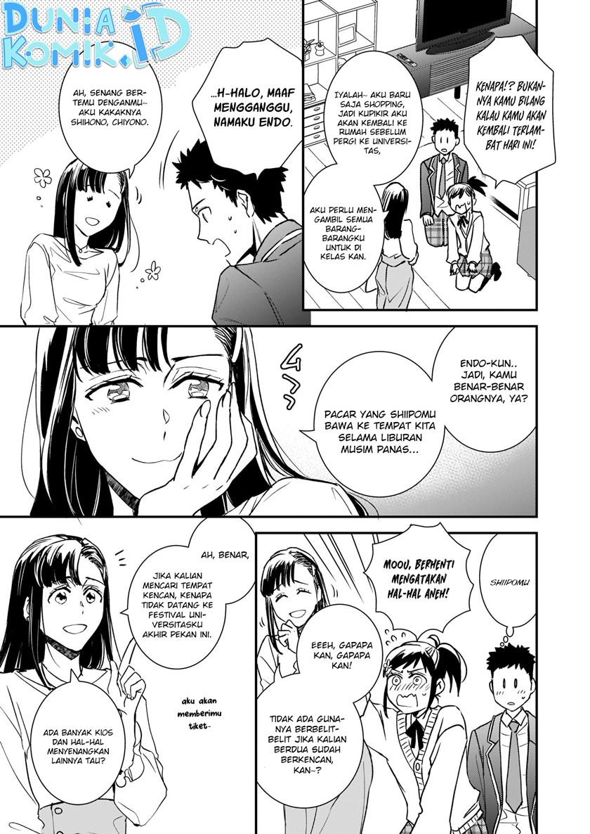 Tsundere Akuyaku Reijou Liselotte to Jikkyou no Endo-kun to Kaisetsu no Kobayashi-san Chapter 24