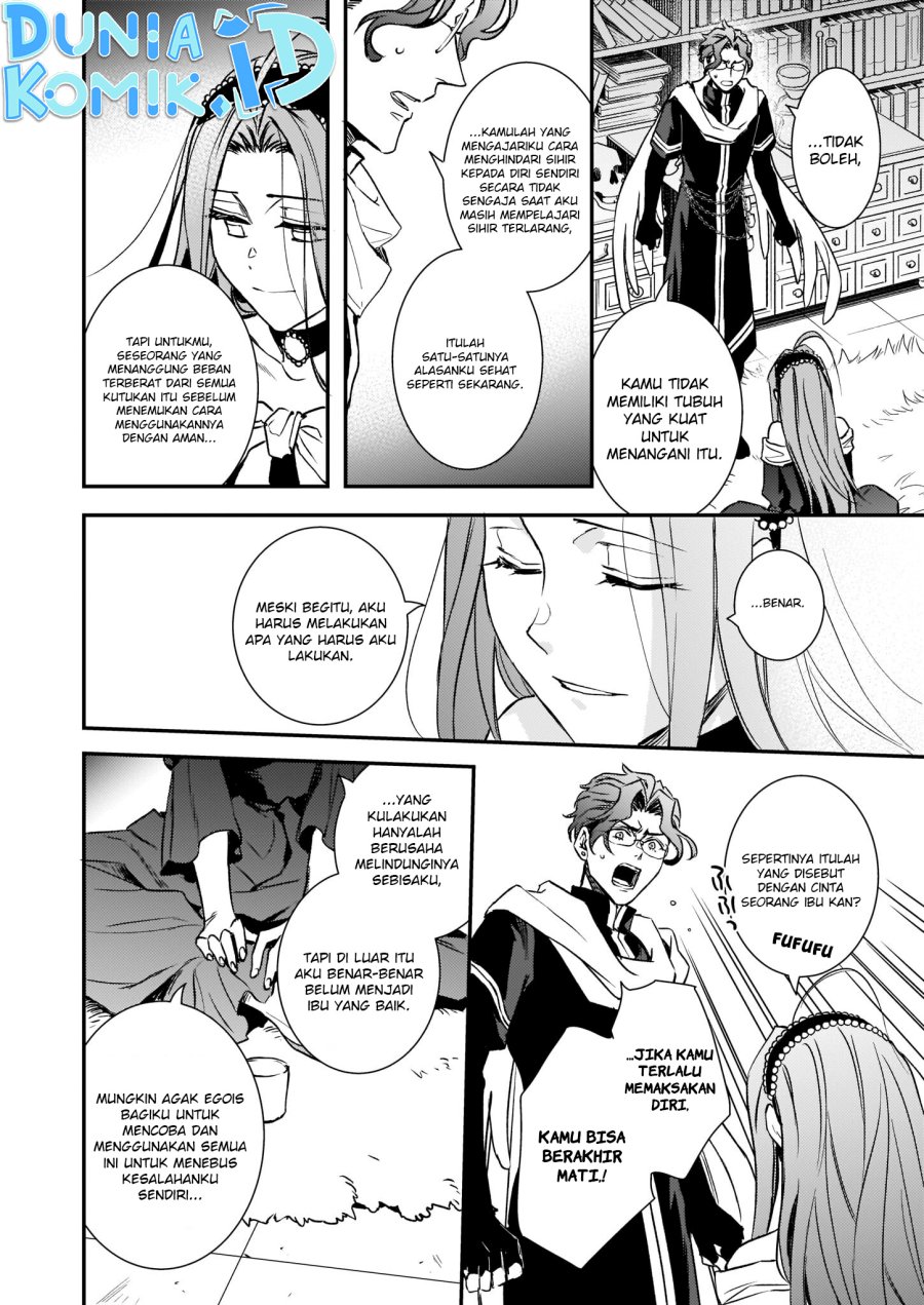 Tsundere Akuyaku Reijou Liselotte to Jikkyou no Endo-kun to Kaisetsu no Kobayashi-san Chapter 25