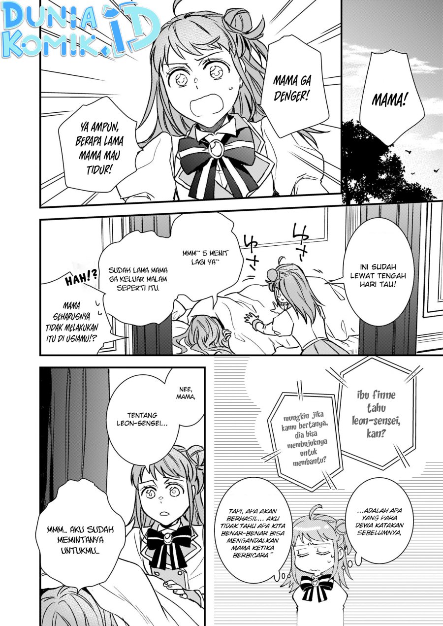 Tsundere Akuyaku Reijou Liselotte to Jikkyou no Endo-kun to Kaisetsu no Kobayashi-san Chapter 25