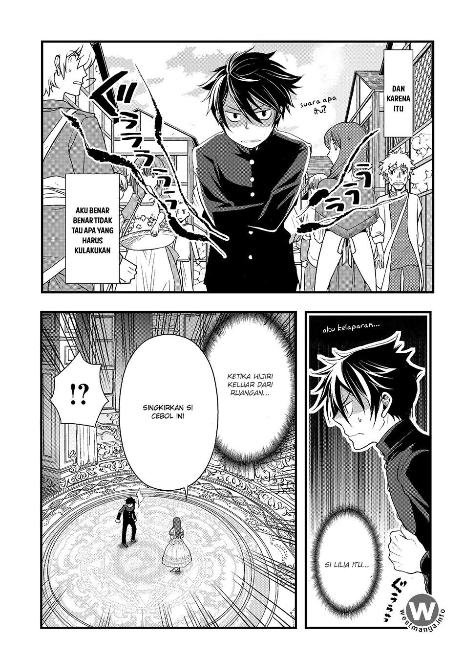 Suterare Yuusha wa Kitakuchuu Chapter 1