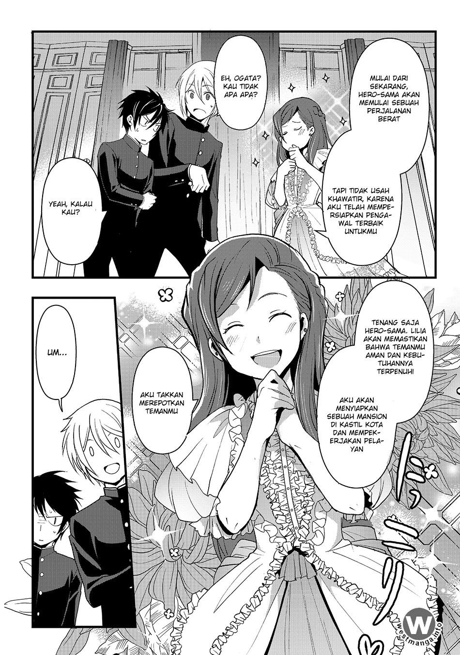 Suterare Yuusha wa Kitakuchuu Chapter 1