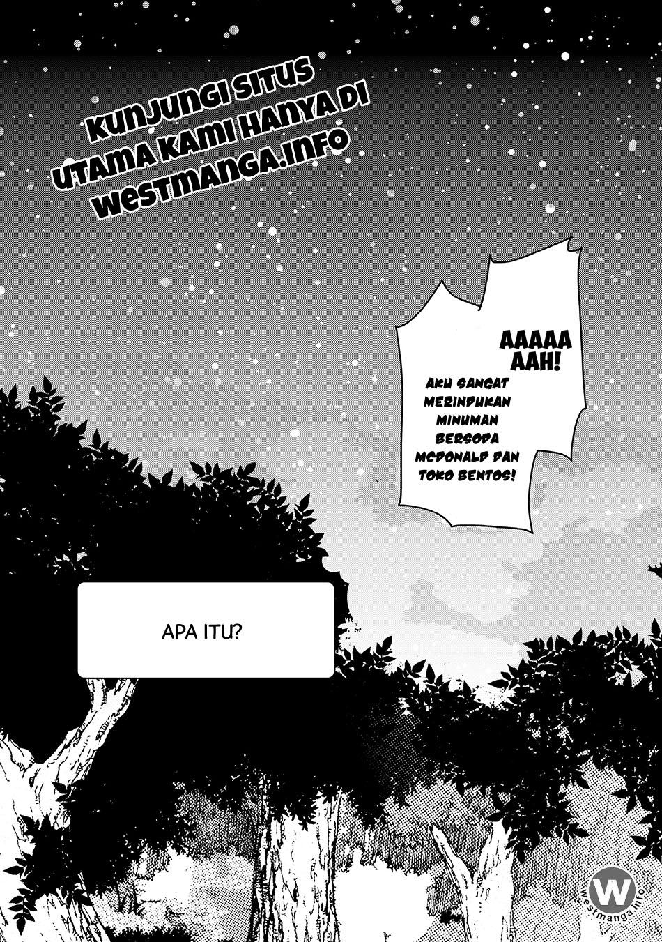 Suterare Yuusha wa Kitakuchuu Chapter 1