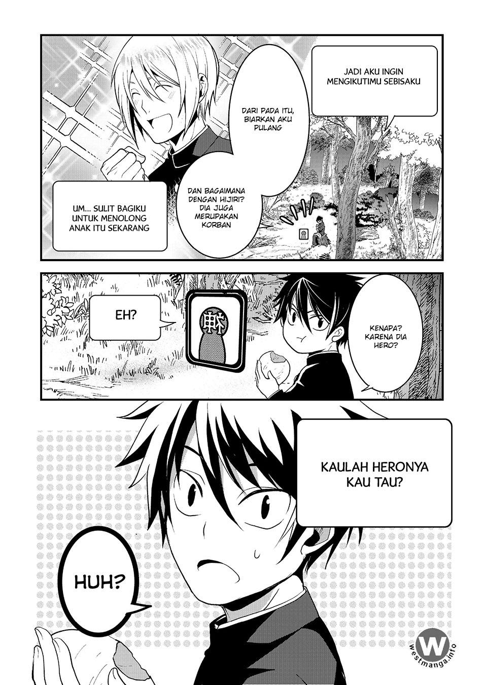 Suterare Yuusha wa Kitakuchuu Chapter 1