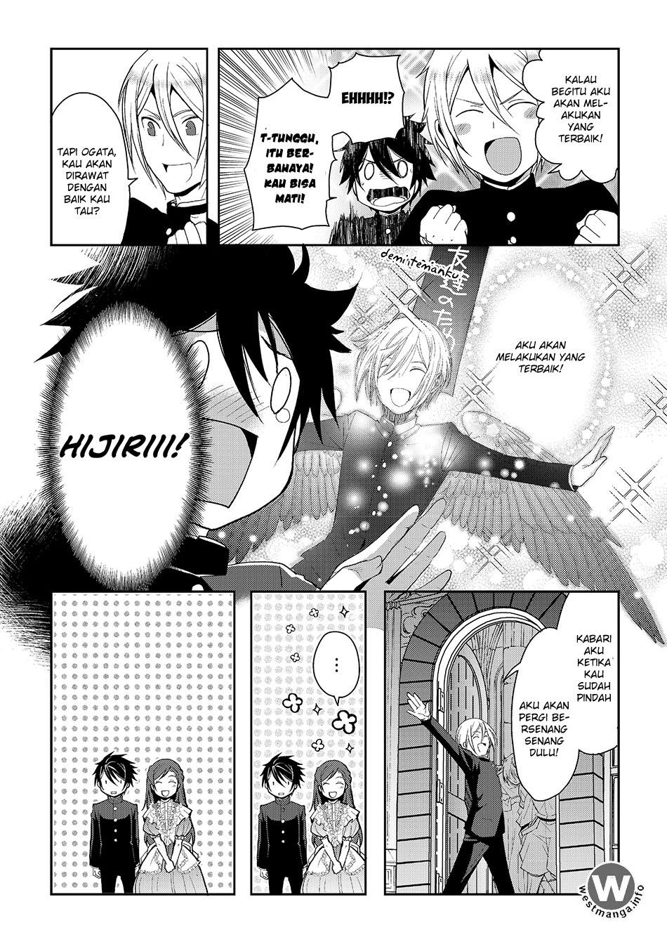 Suterare Yuusha wa Kitakuchuu Chapter 1