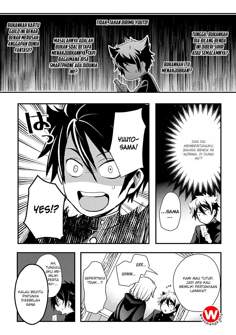 Suterare Yuusha wa Kitakuchuu Chapter 2