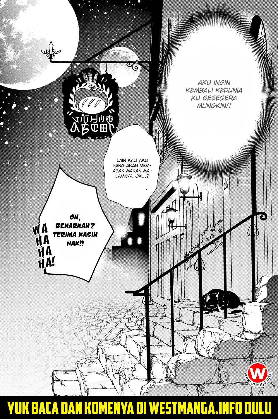 Suterare Yuusha wa Kitakuchuu Chapter 2