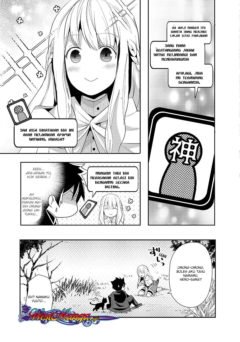 Suterare Yuusha wa Kitakuchuu Chapter 4