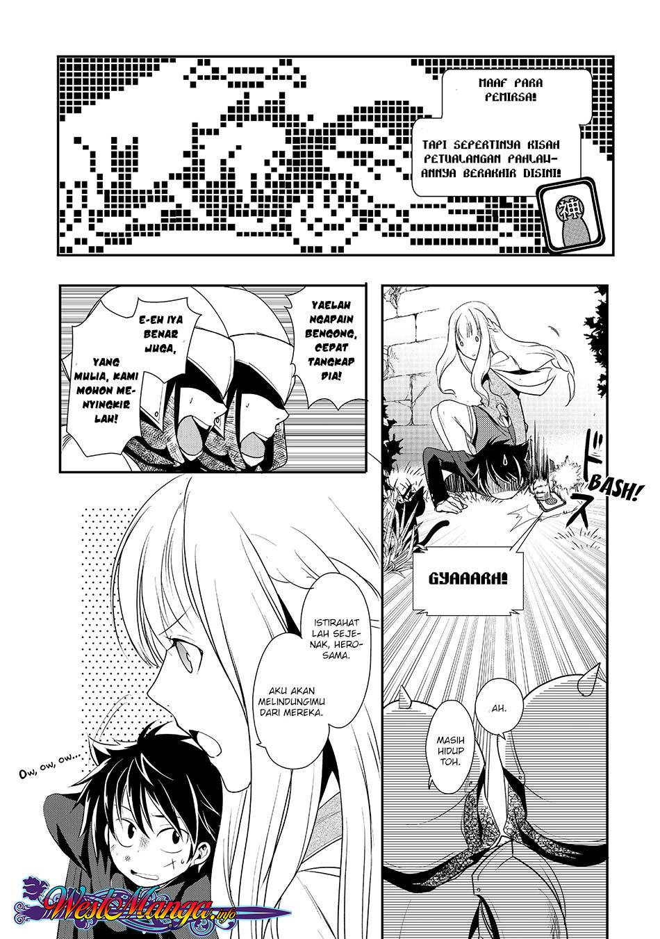 Suterare Yuusha wa Kitakuchuu Chapter 4