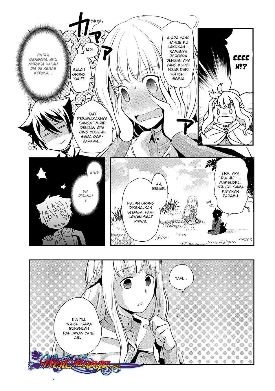 Suterare Yuusha wa Kitakuchuu Chapter 4