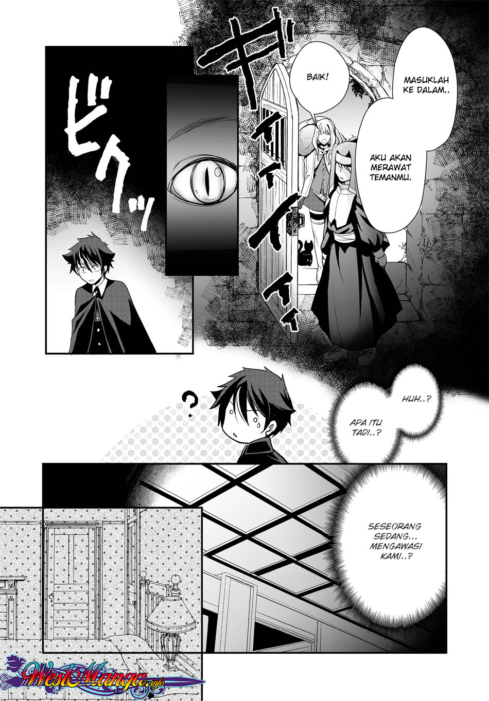 Suterare Yuusha wa Kitakuchuu Chapter 5