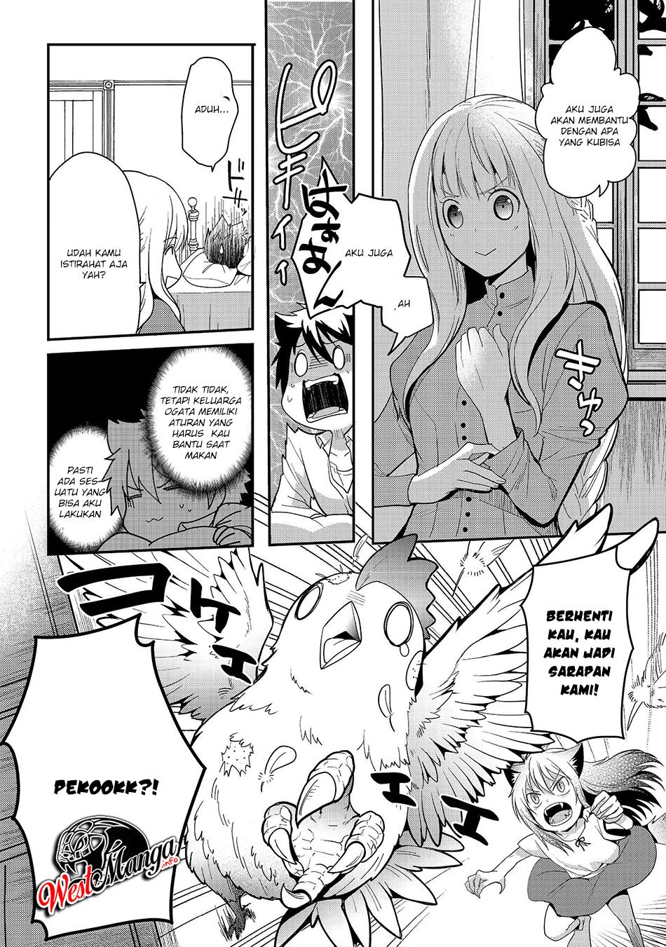 Suterare Yuusha wa Kitakuchuu Chapter 6