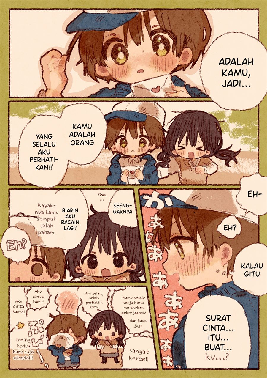 Baseball Yuri Chapter 0