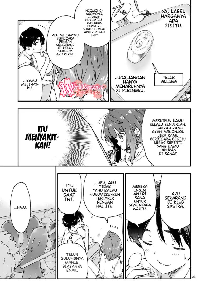 Make Heroine ga Oosugiru! Chapter 3