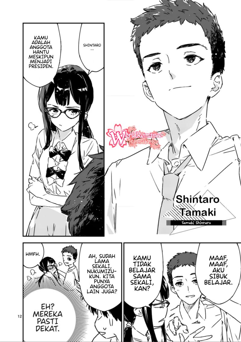 Make Heroine ga Oosugiru! Chapter 4