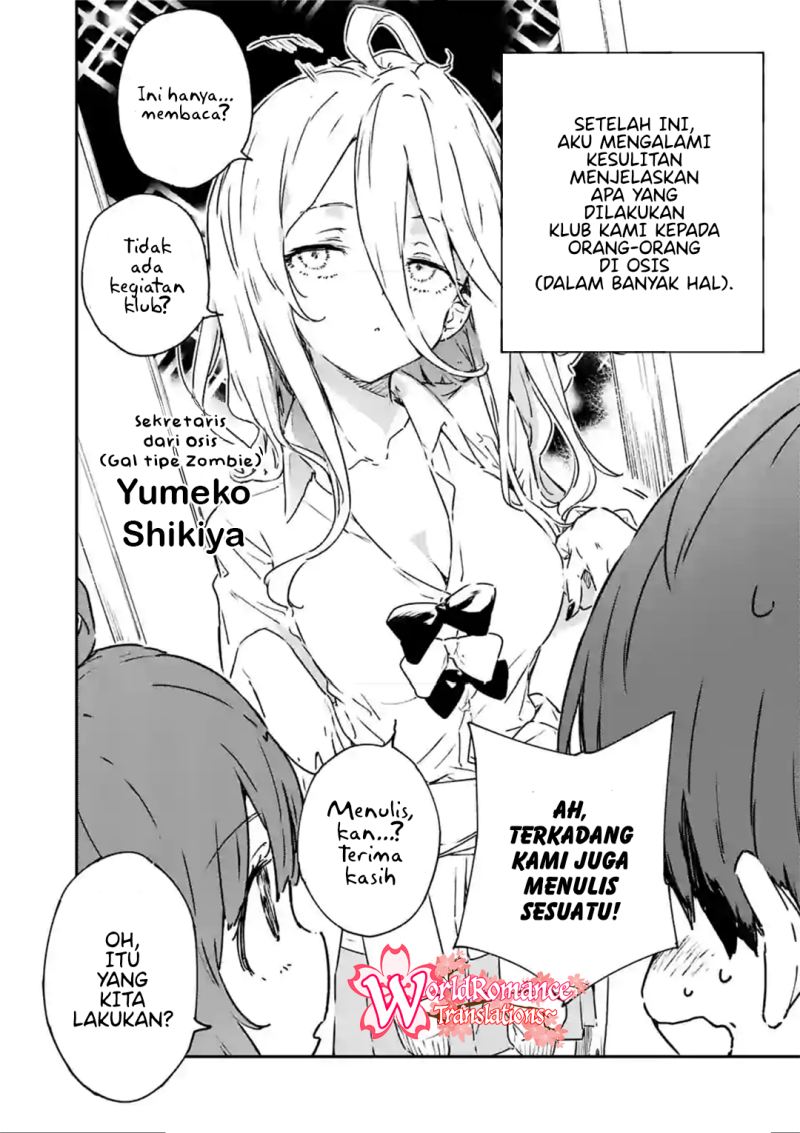 Make Heroine ga Oosugiru! Chapter 4