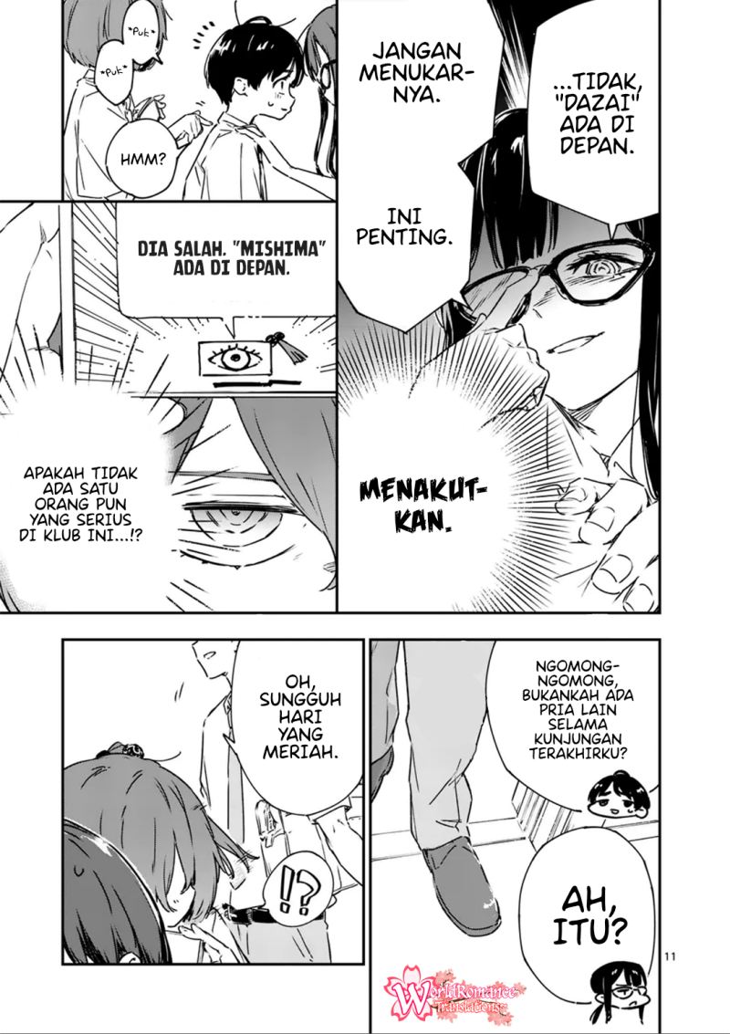 Make Heroine ga Oosugiru! Chapter 4