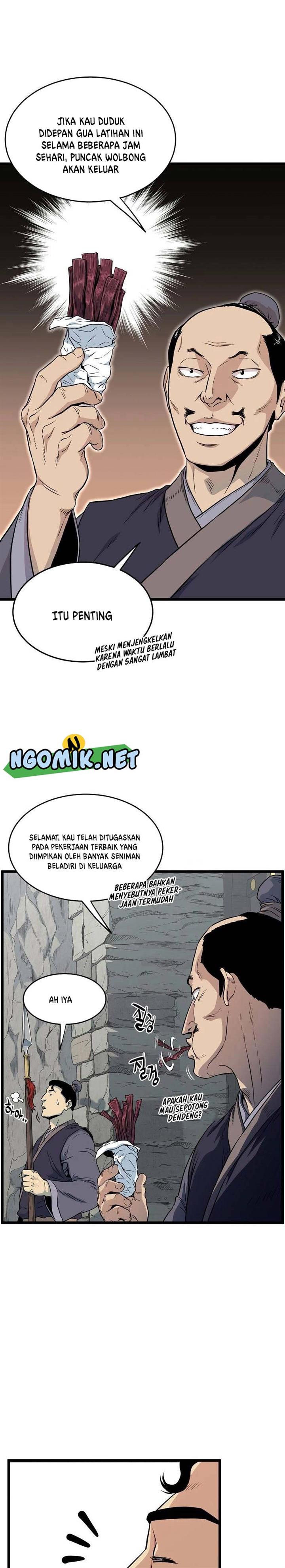 Murim Login Chapter 103