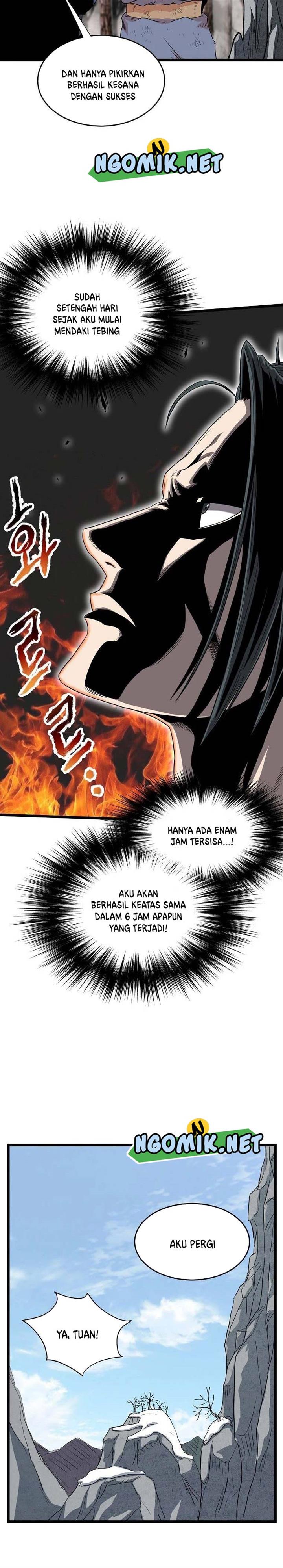 Murim Login Chapter 104