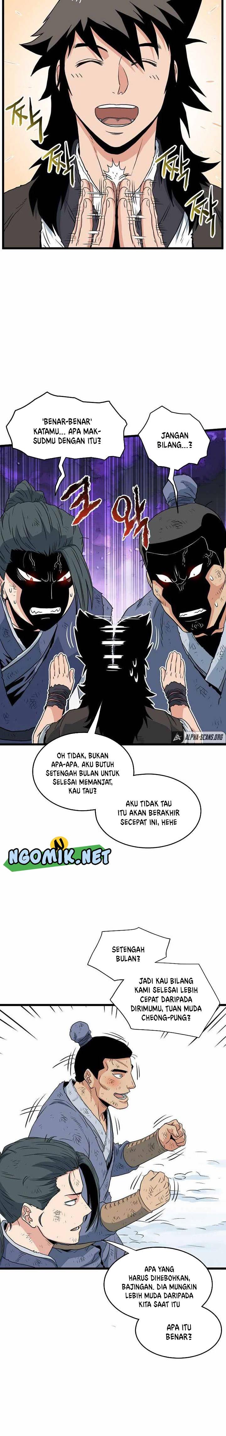 Murim Login Chapter 105