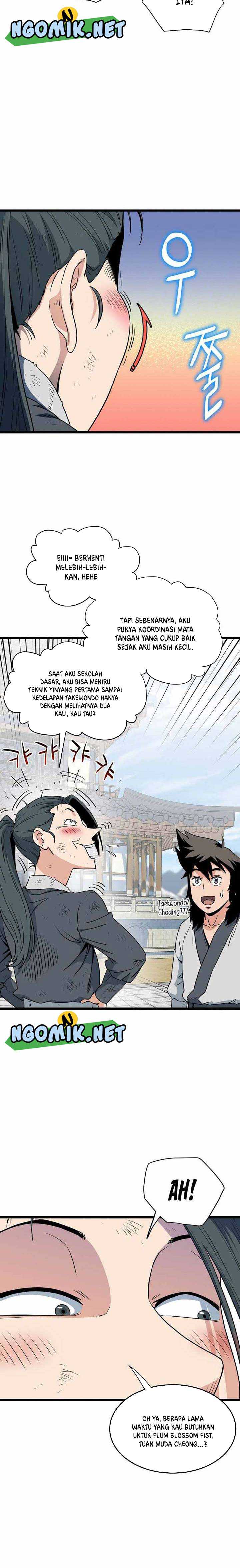 Murim Login Chapter 107