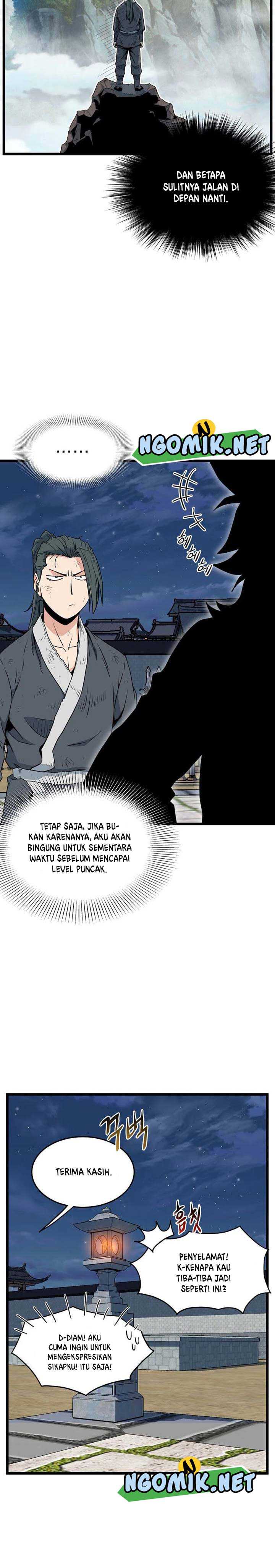 Murim Login Chapter 108