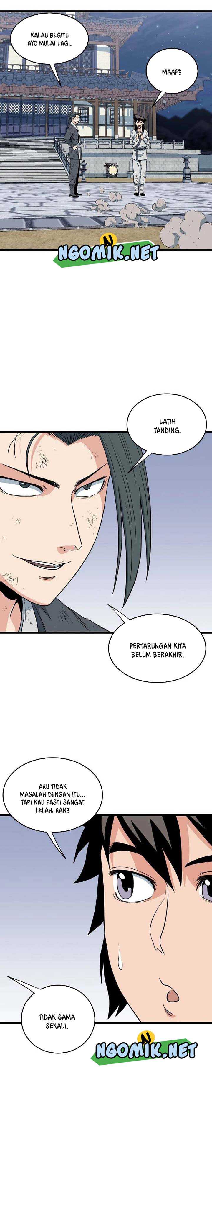 Murim Login Chapter 108